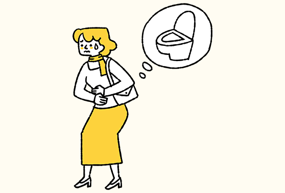 トイレが使えない状況